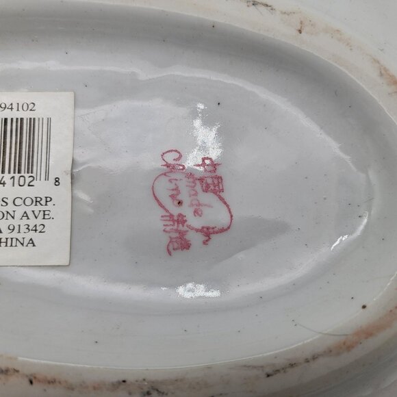 Large Chinese Foot Bath Planter with Goldfish - Picture 5 of 8